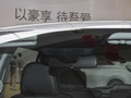 传祺M6 图片