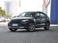 奥迪Q5L Sportback 图片