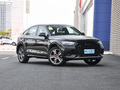 奥迪Q5L Sportback 图片