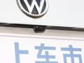探岳 图片