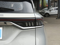 BEIJING-X7 1.5TDDCT致尚版2022款