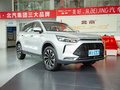 BEIJING-X7 1.5TDDCT致潮版2022款