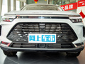 BEIJING-X7 1.5TDDCT致潮版2022款