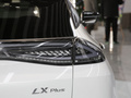 Aion LX(埃安LX) Plus 80智尊版2022款
