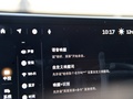 英菲尼迪QX60 图片