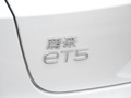 蔚来ET5 图片