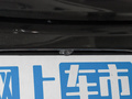 君越 图片