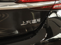 君越 图片