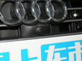 奥迪A6L 55 TFSI quattro尊享动感型2022款