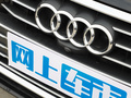 奥迪A6L 55 TFSI quattro旗舰动感型2022款