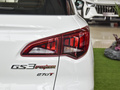 传祺GS3 POWER 270T自动劲酷版2021款