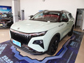 皓極 馬赫雙擎 1.5T MHD敢夢版2022款