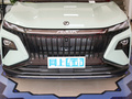 皓極 馬赫雙擎 1.5T MHD敢夢版2022款