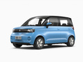 百智大熊 10.36kWh 樂熊S標(biāo)準(zhǔn)型2022款