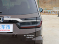 艾力紳 2.0L 混動至尊版2022款