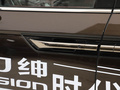 艾力紳 2.0L 混動至尊版2022款