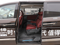 艾力紳 2.0L 混動至尊版2022款