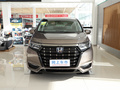 艾力紳 2.0L 混動(dòng)豪華版2022款