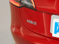 Model 3 图片