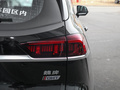 拿铁DHT-PHEV 1.5T两驱超大杯2022款
