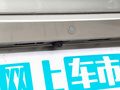 AION S Plus 圖片