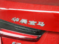 宝马i3 图片