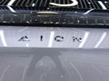 Aion LX(埃安LX) 图片