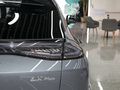 Aion LX(埃安LX) PLUS 80D旗艦版2022款