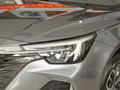 榮威i6 MAX新能源 EV500天幕特別版2022款