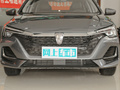 榮威i6 MAX新能源 EV500天幕特別版2022款