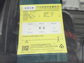 東風(fēng)小康D71 PLUS LV1 1.6L2022款