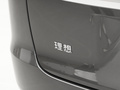 理想L9 图片