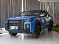 大將軍G7 2.0T柴油自動(dòng)四驅(qū)樂(lè)享型長(zhǎng)箱4F20TC2022款