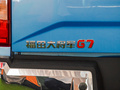 大将军G7 图片