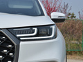 瑞虎8 PLUS新能源 PHEV1.5T風(fēng)范e+2022款