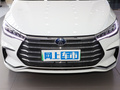 宋MAX新能源 DM-i 105KM尊荣型2022款