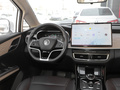 宋MAX新能源 DM-i 105KM行政版2022款