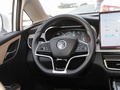 宋MAX新能源 DM-i 105KM行政版2022款