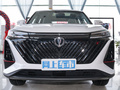 長(zhǎng)安CS75 PLUS 第二代 2.0T 自動(dòng)尊貴型2022款