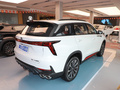 长安CS75 PLUS 第二代 2.0T 自动领航型2022款