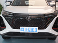 长安CS75 PLUS 第二代 2.0T 自动领航型2022款