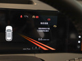 长安CS75 PLUS 图片