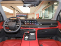 长安CS75 PLUS 第二代 2.0T 自动领航型2022款