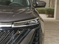 長(zhǎng)安CS75 PLUS 第二代 2.0T 自動(dòng)旗艦型2022款