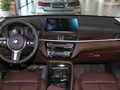 宝马X1 xDrive25Li尊享型2022款