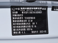 風(fēng)光MINIEV 實(shí)尚款實(shí)用型2022款
