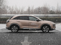 現(xiàn)代Nexo 550km2023款