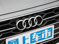 奧迪A3 A3L Limousine 35 TFSI豪華致雅型2022款