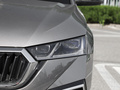 明锐 PRO TSI280奢享版2022款