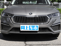 明锐 PRO TSI280奢享版2022款
